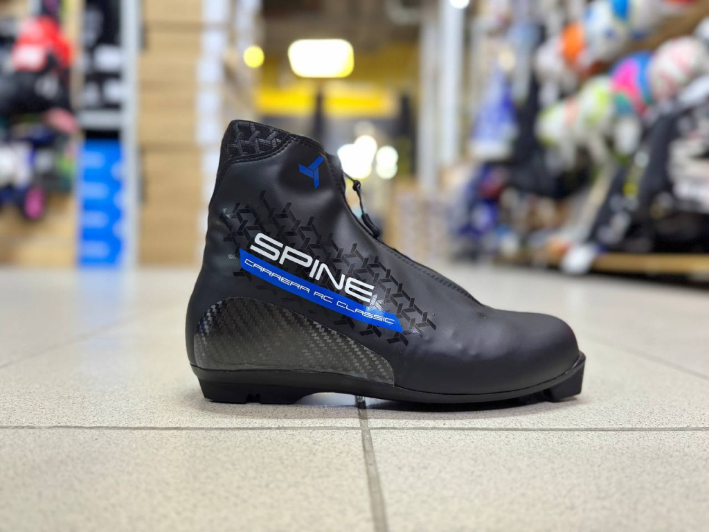 классические лыжные ботинки