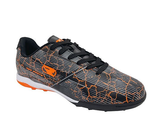 Бутсы SB-M-058 Gray