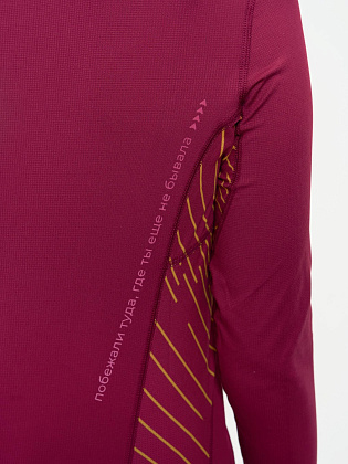 Лонгслив д/жен. Путь цвет бордовый